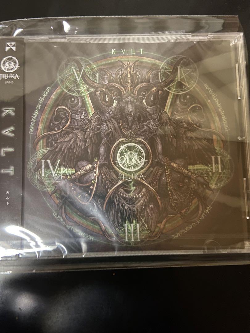 JILUKA 会場限定音源 KVLT JILUKA 会場限定音源 KVLT