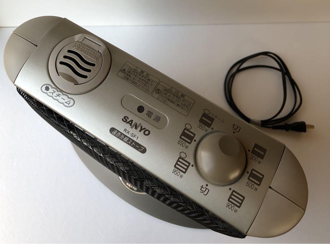 SANYO 三洋電気 サンヨー 遠赤外線ストーブ RX-SF1 加湿スチーム