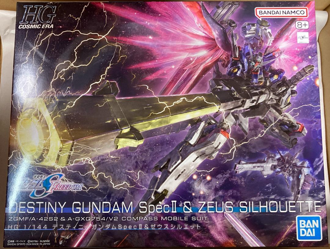 HG 1/144 デスティニーガンダム SpecII & ゼウスシルエット