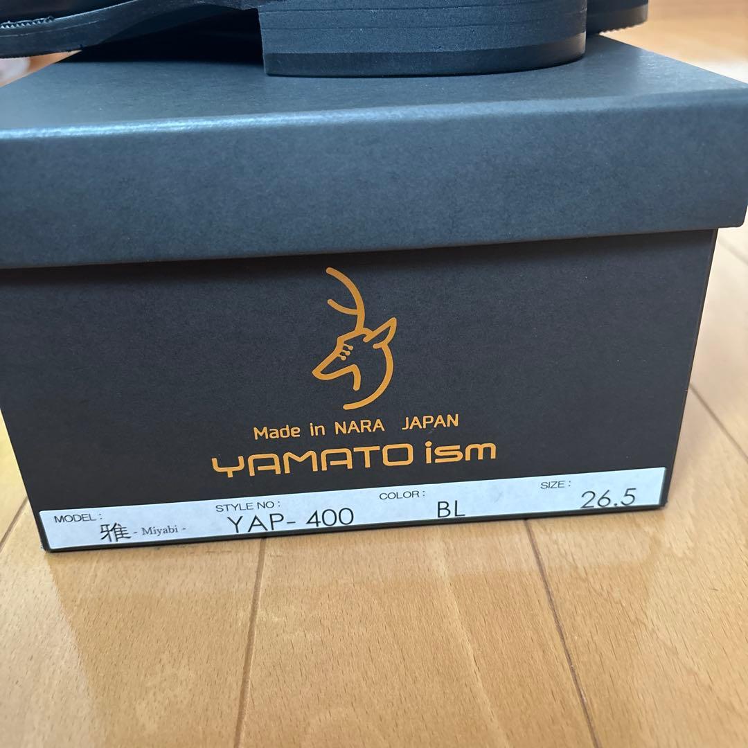 ブラック ドレスシューズ 26.5cm