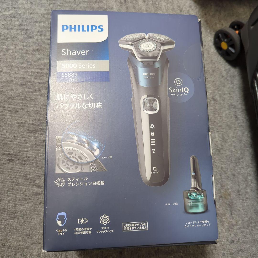 PHILIPS S5889/60 5000シリーズ メンズ電気シェーバー