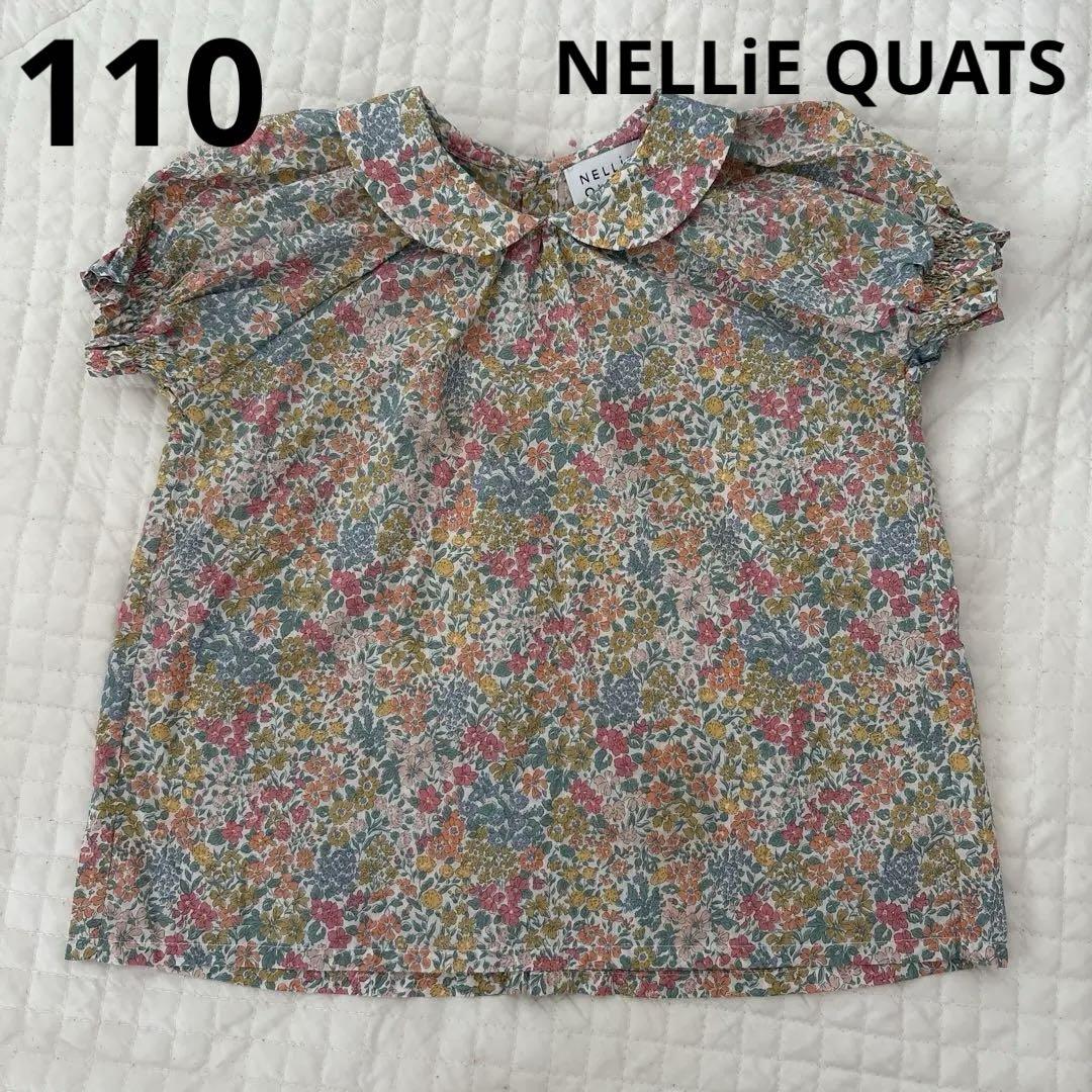 NELLiE QUATS 110 ブラウス bonpoint リバティ