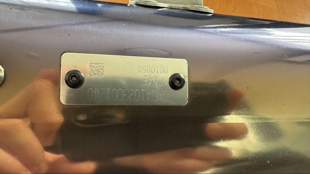 [ひれーたんぼ]サイクロン機械曲 R-77S PCX160 KF47
