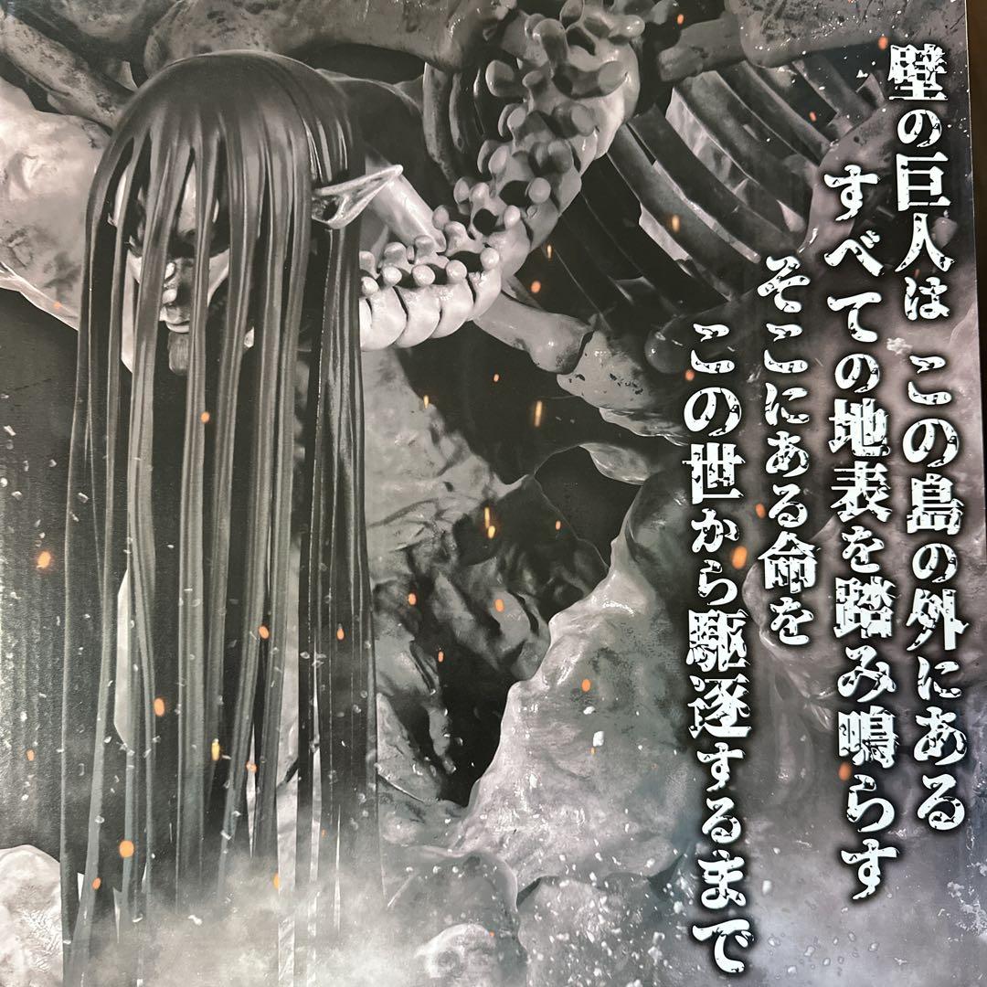 一番くじ（BANDAI SPIRITS） on X: 