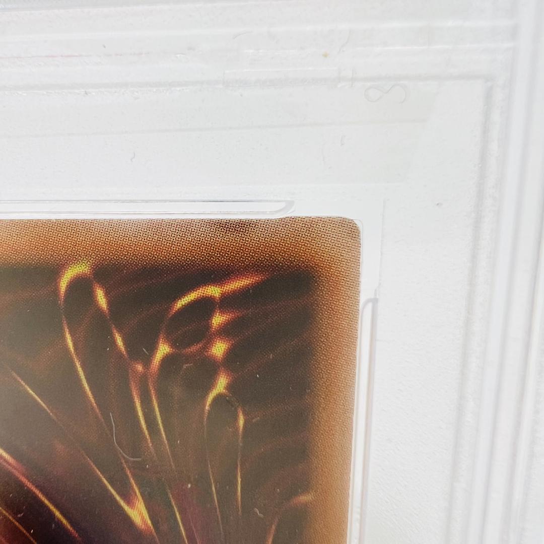 【PSA10】遊戯王 魔法の筒 25th マジックシリンダー QC