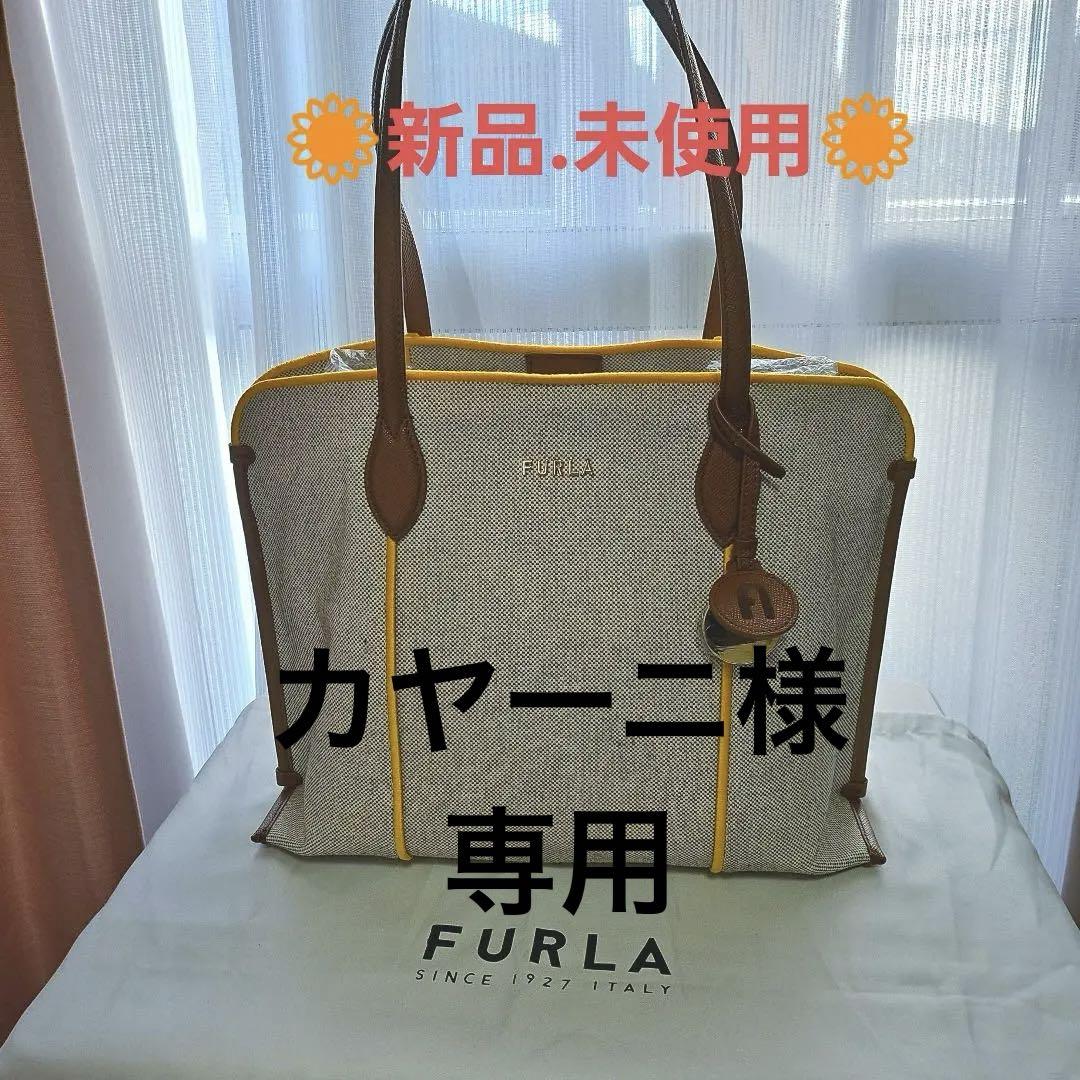 カヤーニ様 リクエスト 2点 まとめ商品