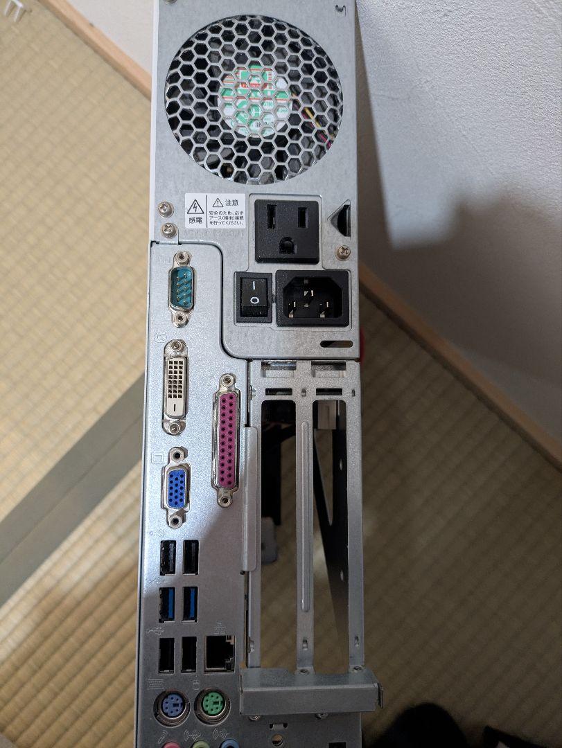 富士通　ESPRIMO D583/KX