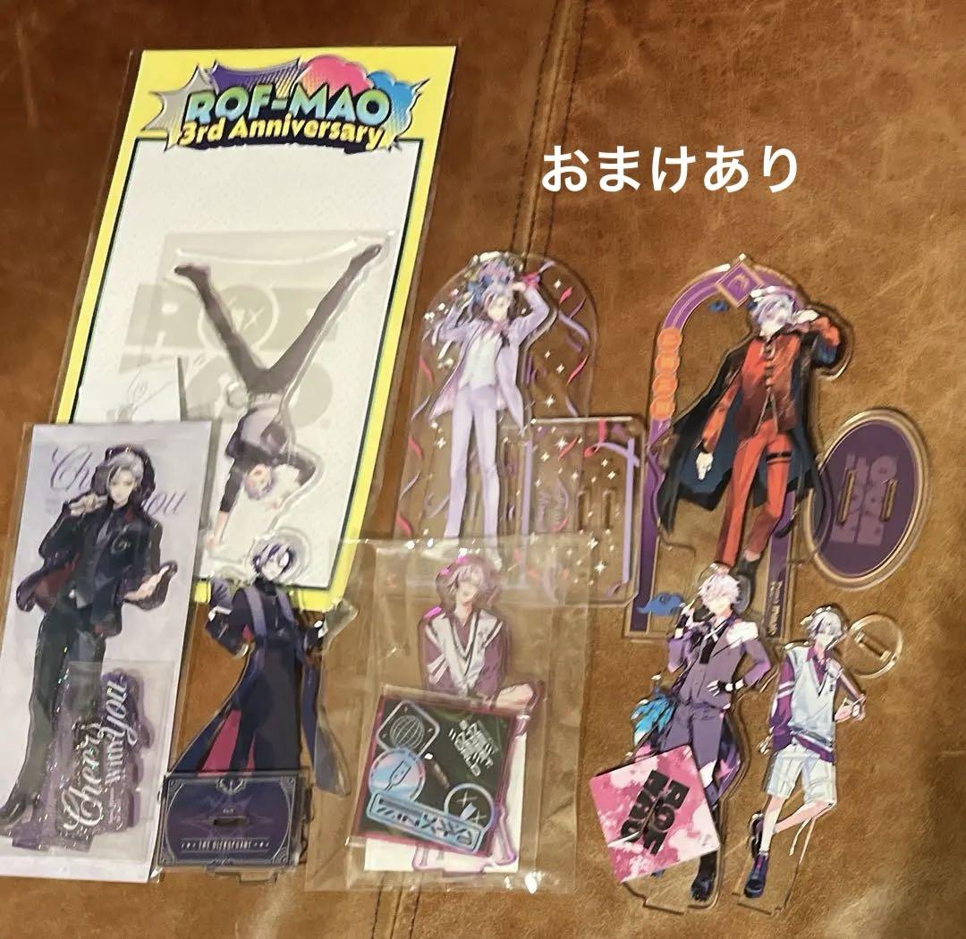 不破湊　アクスタ　まとめ売り　にじさんじ　アクリルスタンド