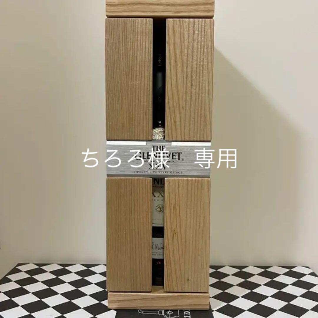 現品限り一斉値下げ! ちろろ様専用 ザ グレンリベット25年 ウイスキー 飲料/酒¥23,520-justbathroomsnsw.com.au 現品限り一斉値下げ! ちろろ様専用 ザ グレンリベット25年 ウイスキー 飲料/酒¥23,520-justbathroomsnsw.com.au