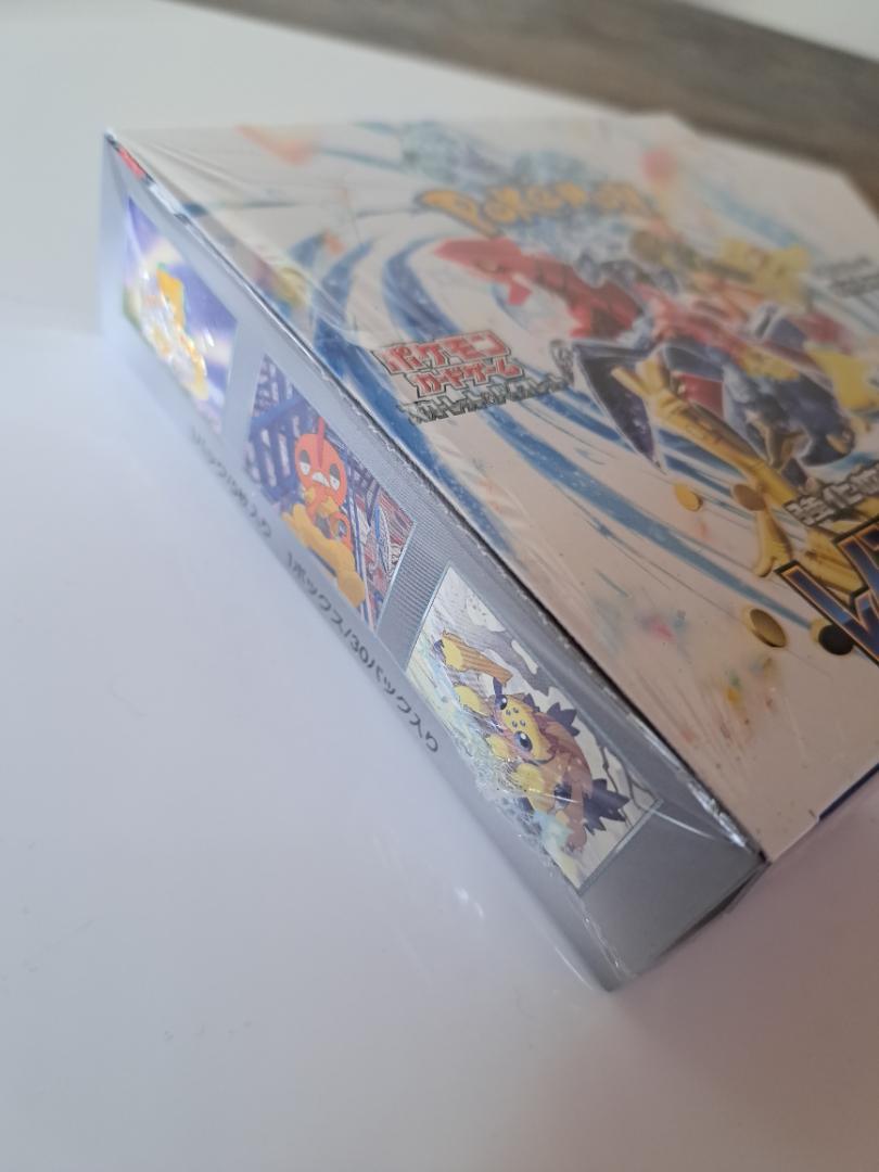 レイジングサーフ　新品未開封box シュリンク付き　ポケモンカード