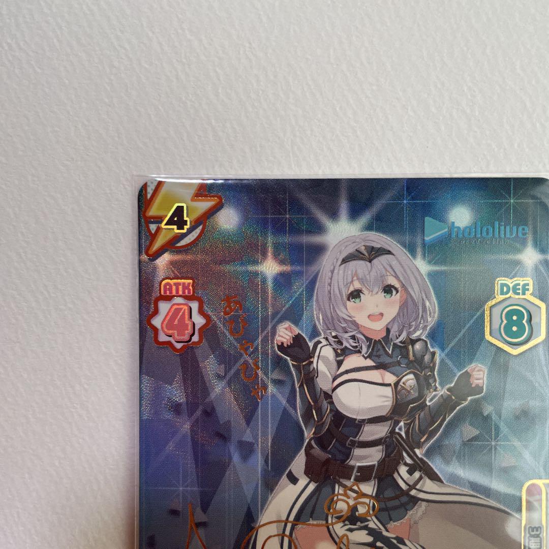 初売り Reバース ホロライブ 新時代のアイドル ノエル 白銀ノエル金箔押しサイン Www Florestadominicana Org