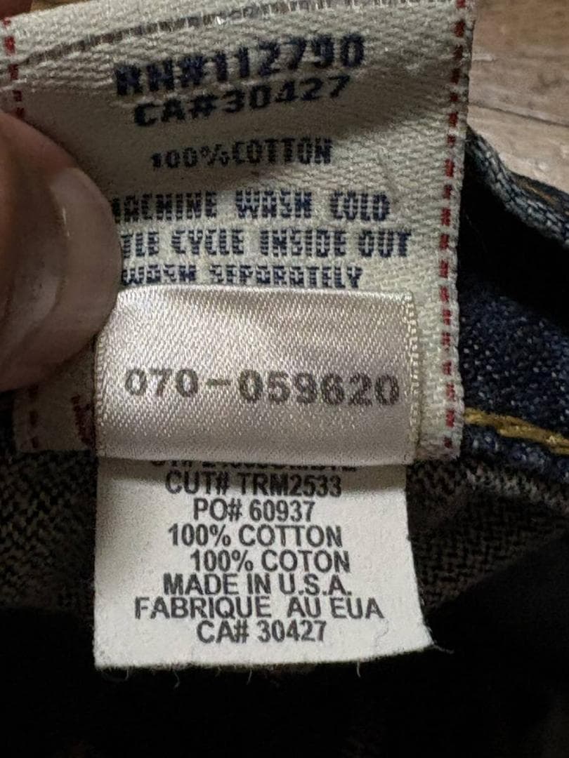 トゥルーレリジョン RAINBOW JOEY レインボー ダメージデニムパンツ