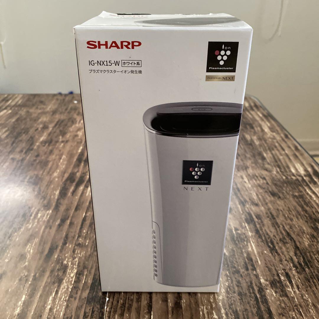 超特価】 シャープ プラズマクラスターNEXT ホワイト IG-NX15-W 空気