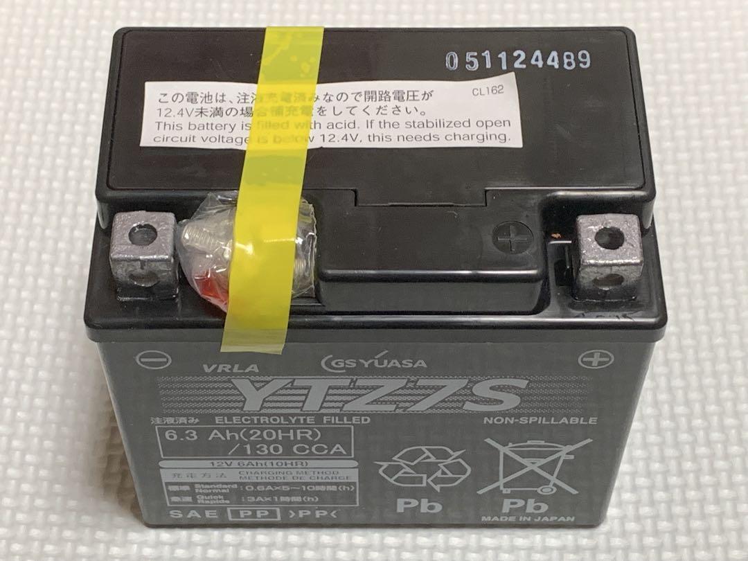 【バイク用バッテリー】GS YUASA YTZ7S 充電済み　新品、未使用