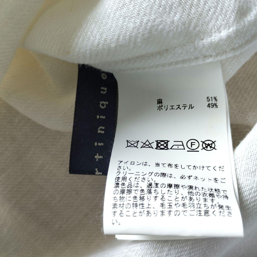 美品 マルティニーク リネン混サファリシャツ ブラウス - メルカリ