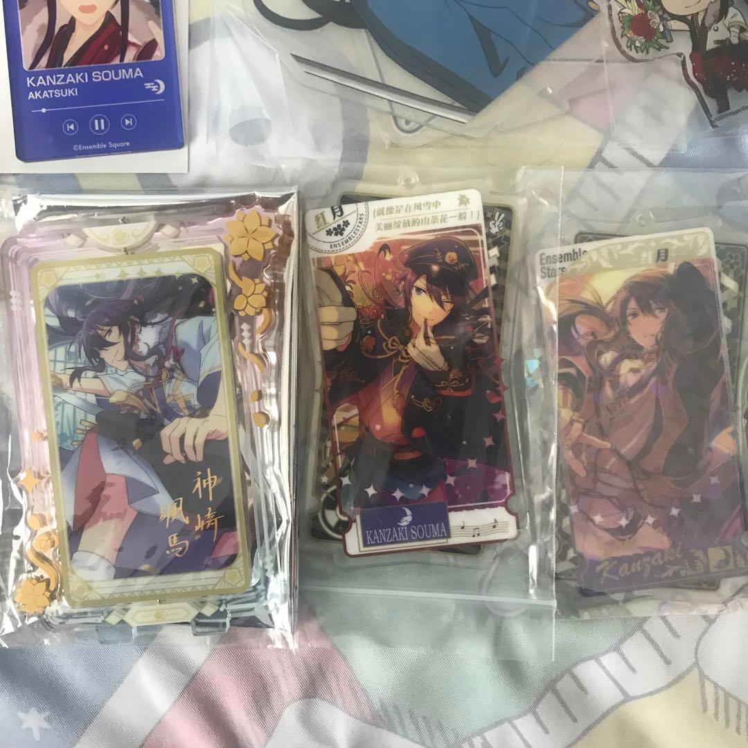 神崎颯馬　あんスタ　中国　アクスタ　流砂　コロッタ　アクキー 　誓約　まとめ