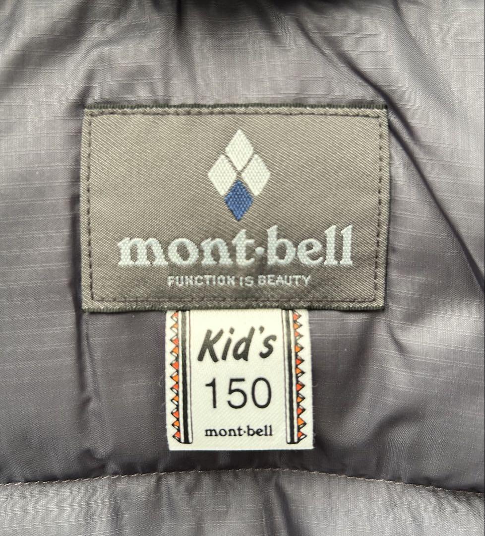 mont-bell ダウン ハスキーコート Kid's