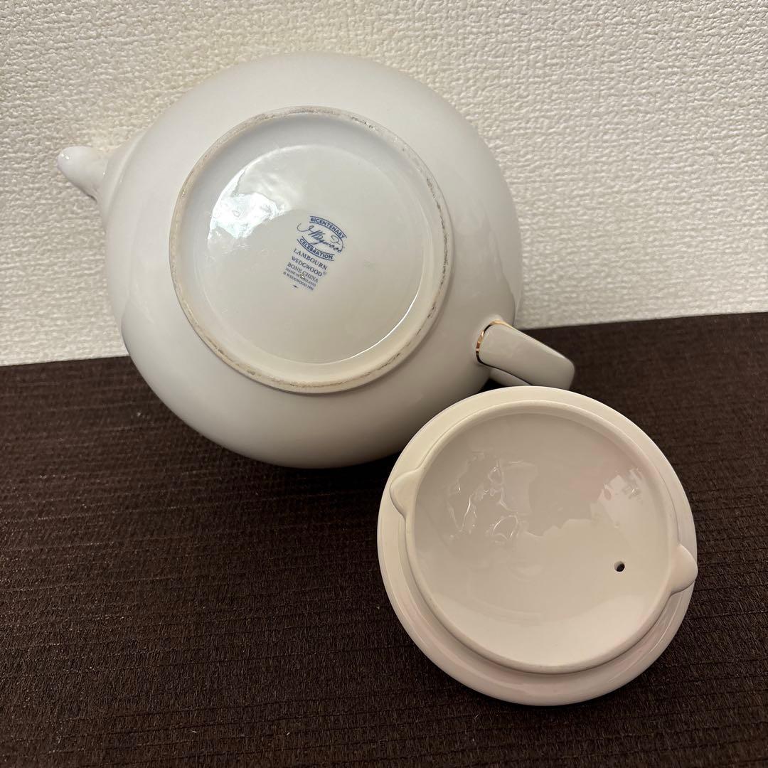 ランボーン ティーポット