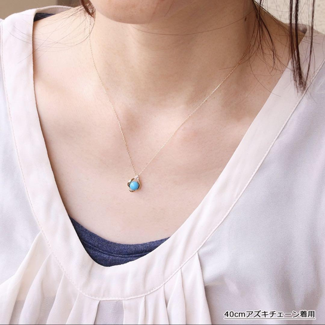 プラチナ ペンダントトップ PT900 レディース トルコ石 ターコイズ 画像2