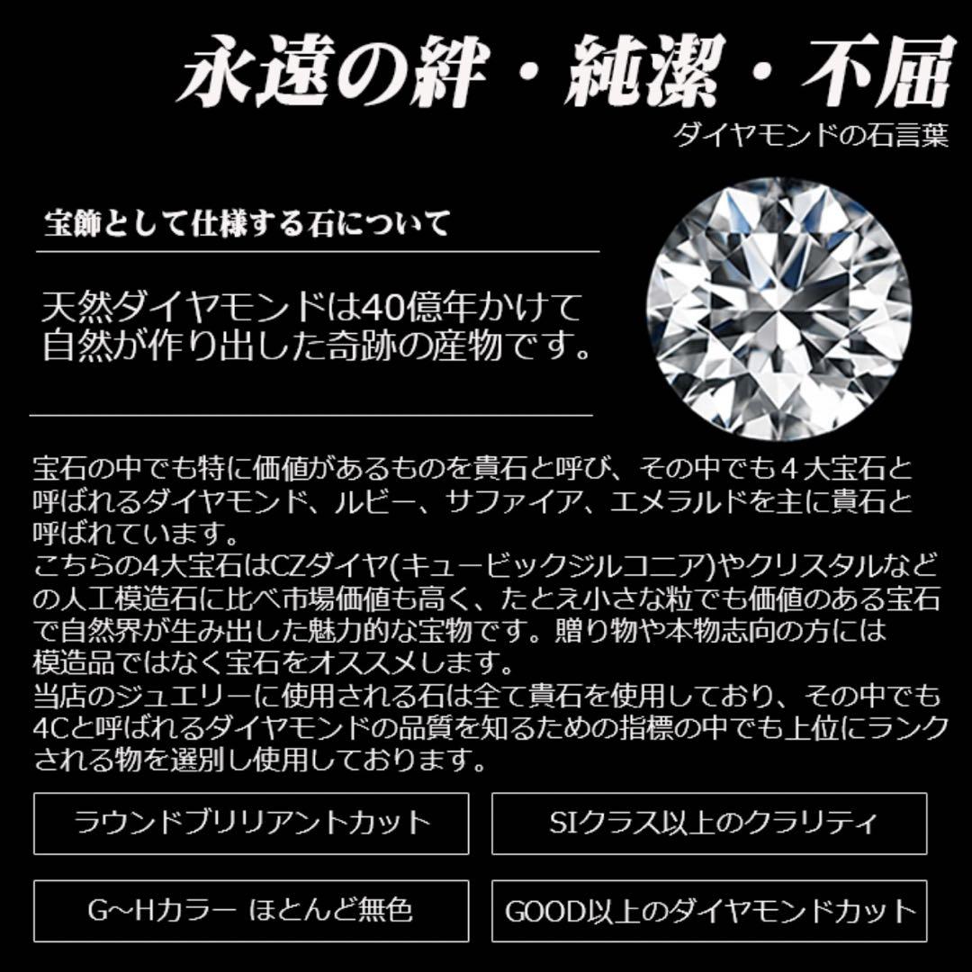 プラチナ ペンダントトップ PT900 レディース トルコ石 ターコイズ 画像5