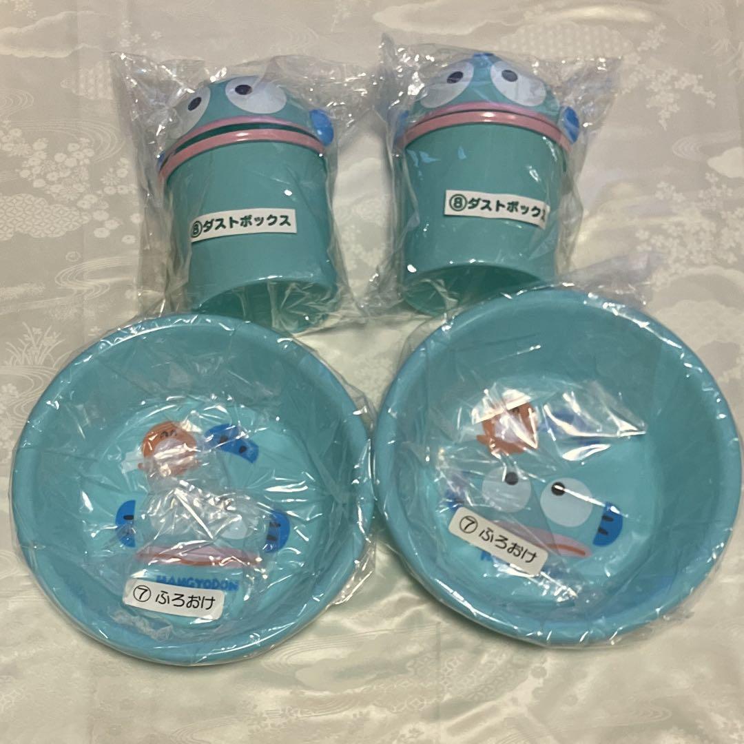 ハンギョドン　ダストボックス×2 サンリオ ハンギョドン ダストボックス ゴミ箱 - メルカリ