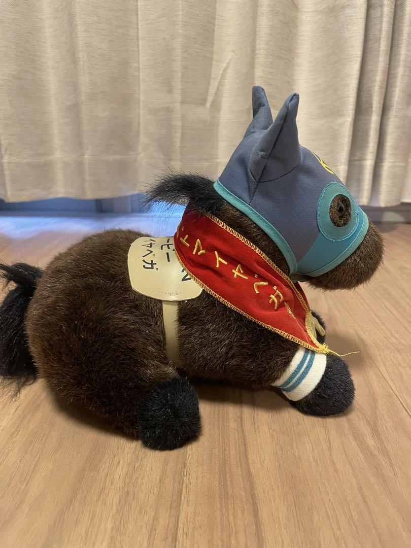 競馬ぬいぐるみ アドマイヤベガ 日本ダービー sサイズ avanti