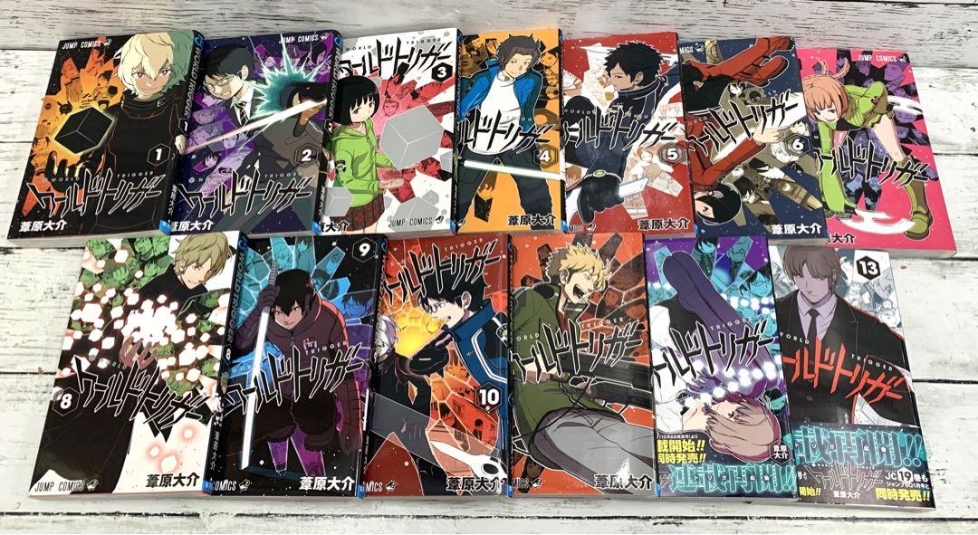 ワールドトリガー ワートリ 漫画 1〜26巻セット WORLD TRIGGER
