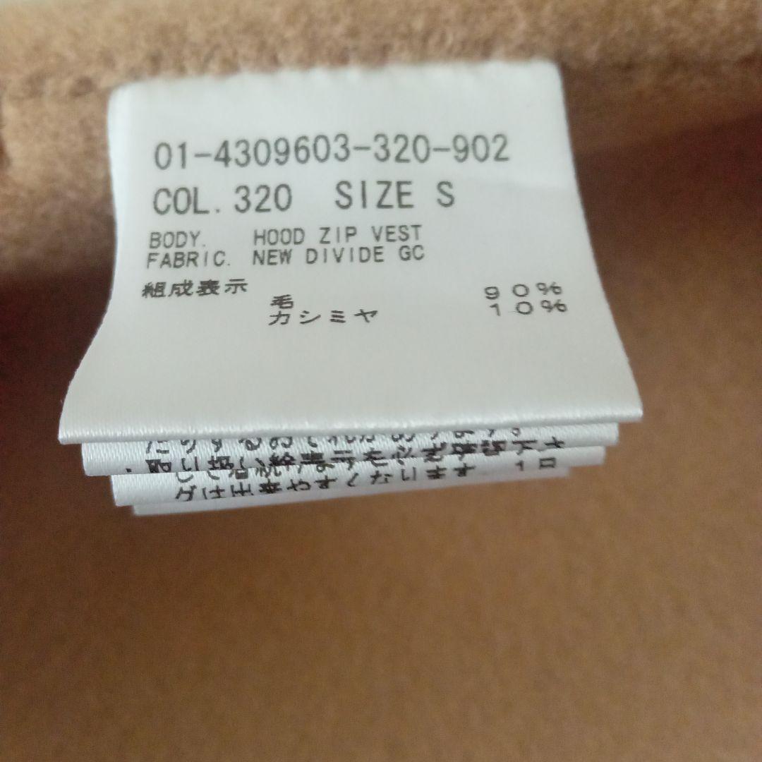 theory 2024 フーディベスト theory 2024 フーディベスト