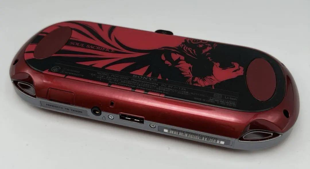 極美品 PS VITA SOUL SACRIFICE ソウルサクリファイス 本体 - e 極美品 PS VITA SOUL SACRIFICE ソウルサクリファイス 本体 - e