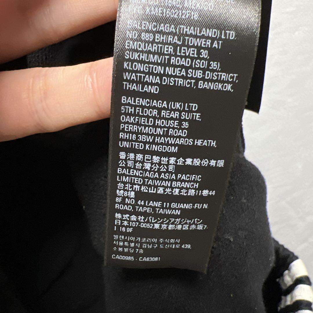 adidas ロゴ刺繍サイドラインスウェット