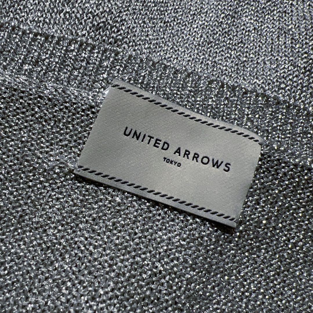 UNITED ARROWS シルバーラメ　ショート丈　半袖　カーディガン