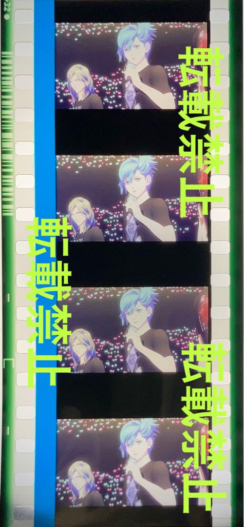 うたプリ タブナイ コマフィルム カルナイ　第二弾　藍　特典 うたプリ タブナイ コマフィルム カルナイ 第二弾 藍 特典 MC