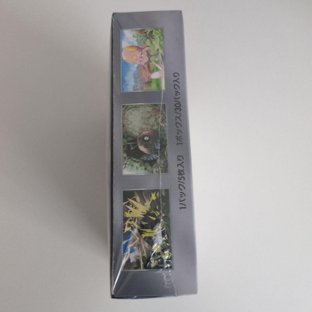 ポケモンカードゲーム 未来の一閃 BOX