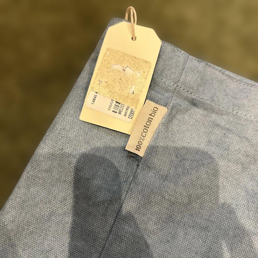 新品タグ付き メルシーMerci トートバッグ大 スカイブルー水色