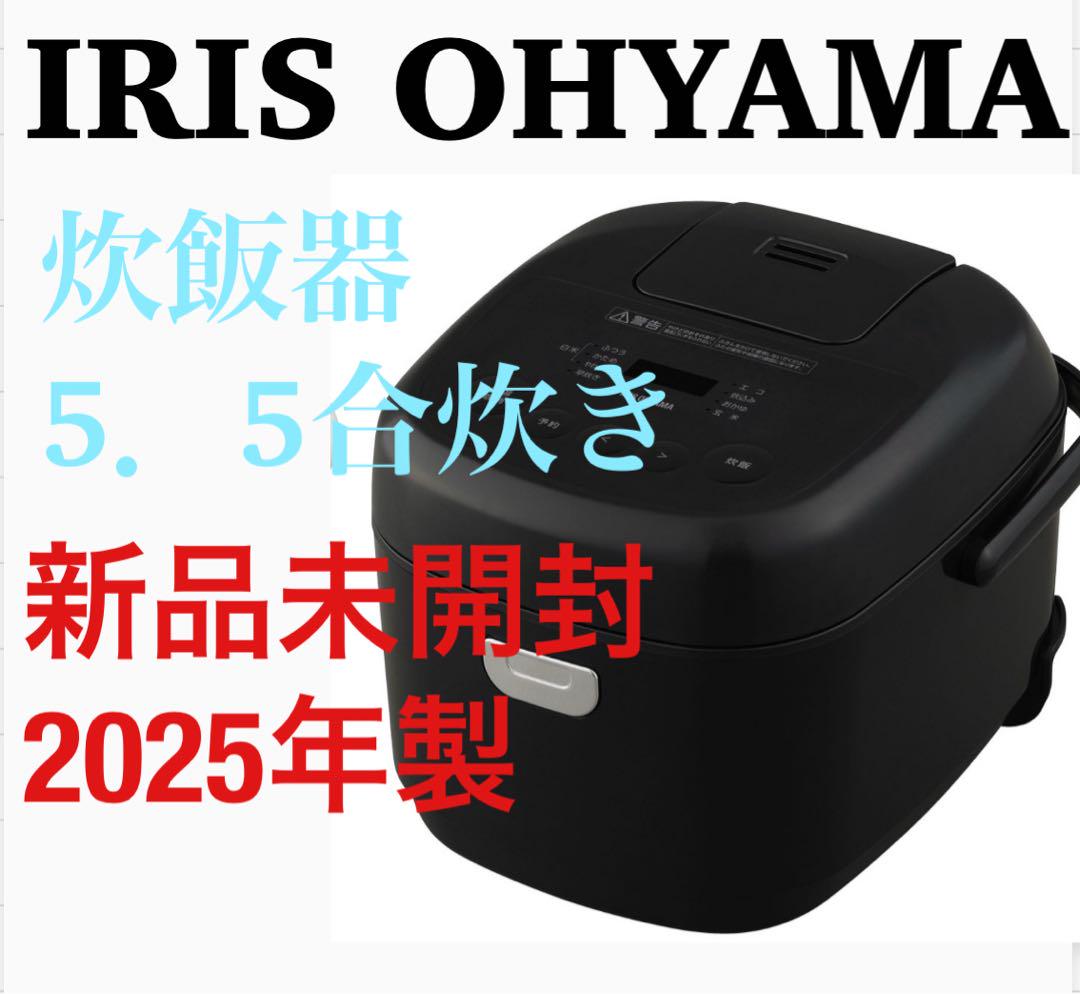 Amazon | COMFEE' 炊飯器 5.5合炊き 1人暮らし 2人暮らし 炊飯