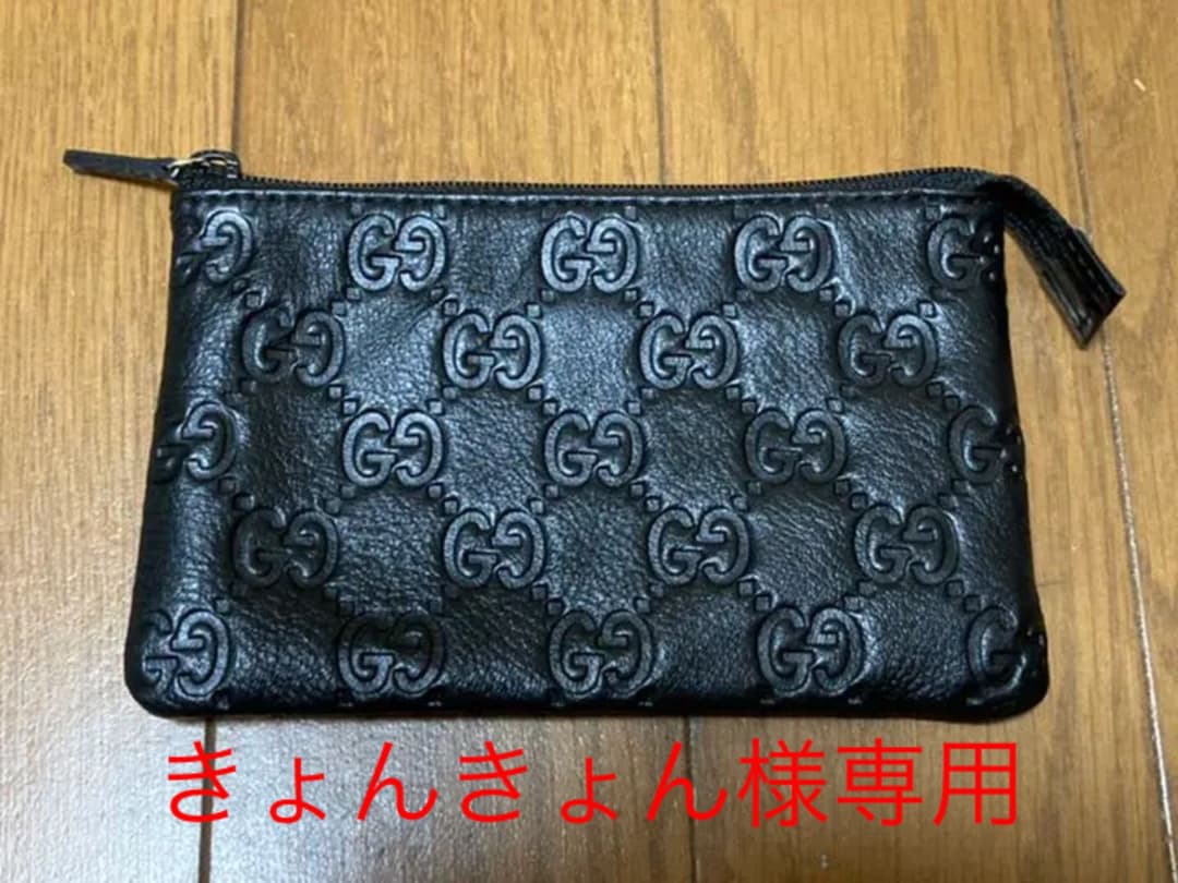 有名ブランド グッチ GUCCI グッチ コインケース レザー ブラック 黒