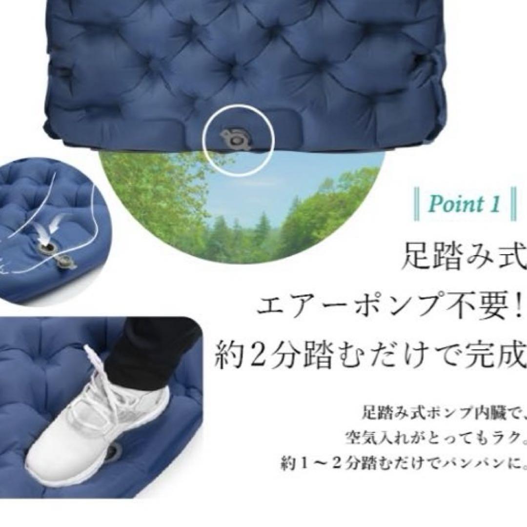 キャンプ　マット２個