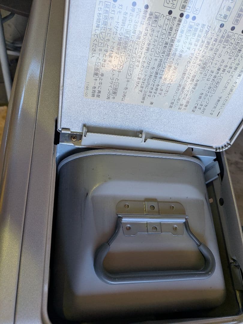 CORONA石油ファンヒーターFH-ix575E2傷や汚れあり