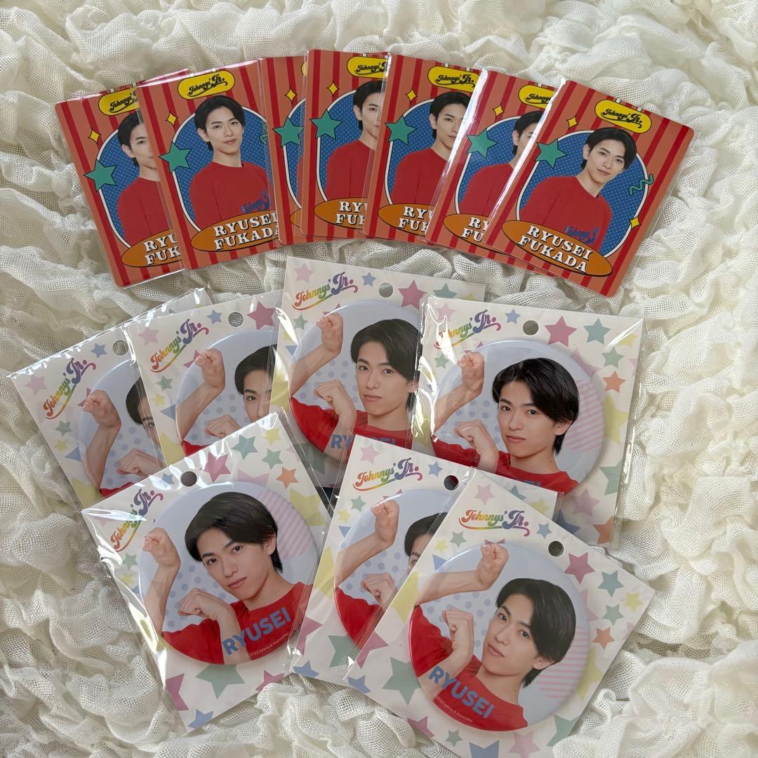 深田竜生 缶バッジ プロカ