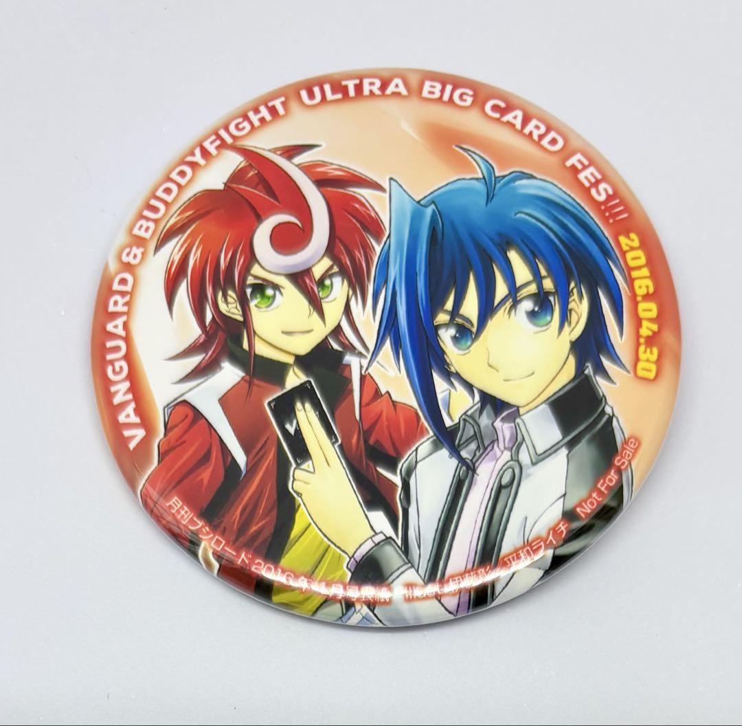 ヴァンガード　新導クロノ　ラバーストラップ　缶バッジ カードファイト!!ヴァンガード 新導クロノ 先導アイチ 缶バッジ