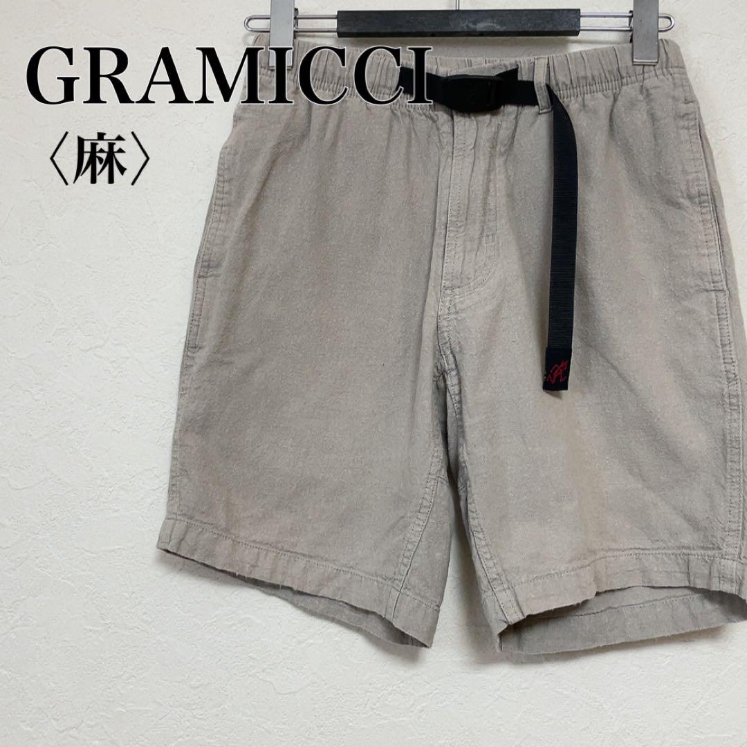 GRAMICCI グラミチ 麻混 ショートパンツ M ベージュ USA製 メンズ