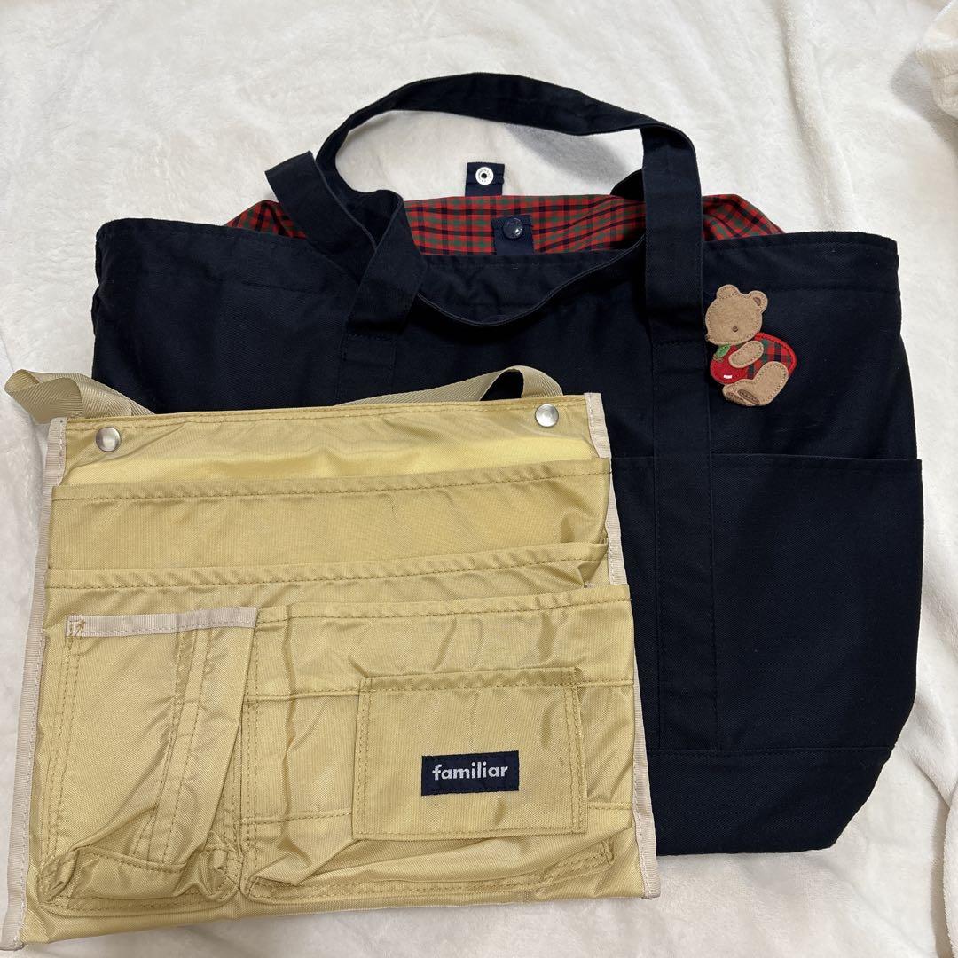 familiar ファミリア　マザーズバッグ　トートバッグ