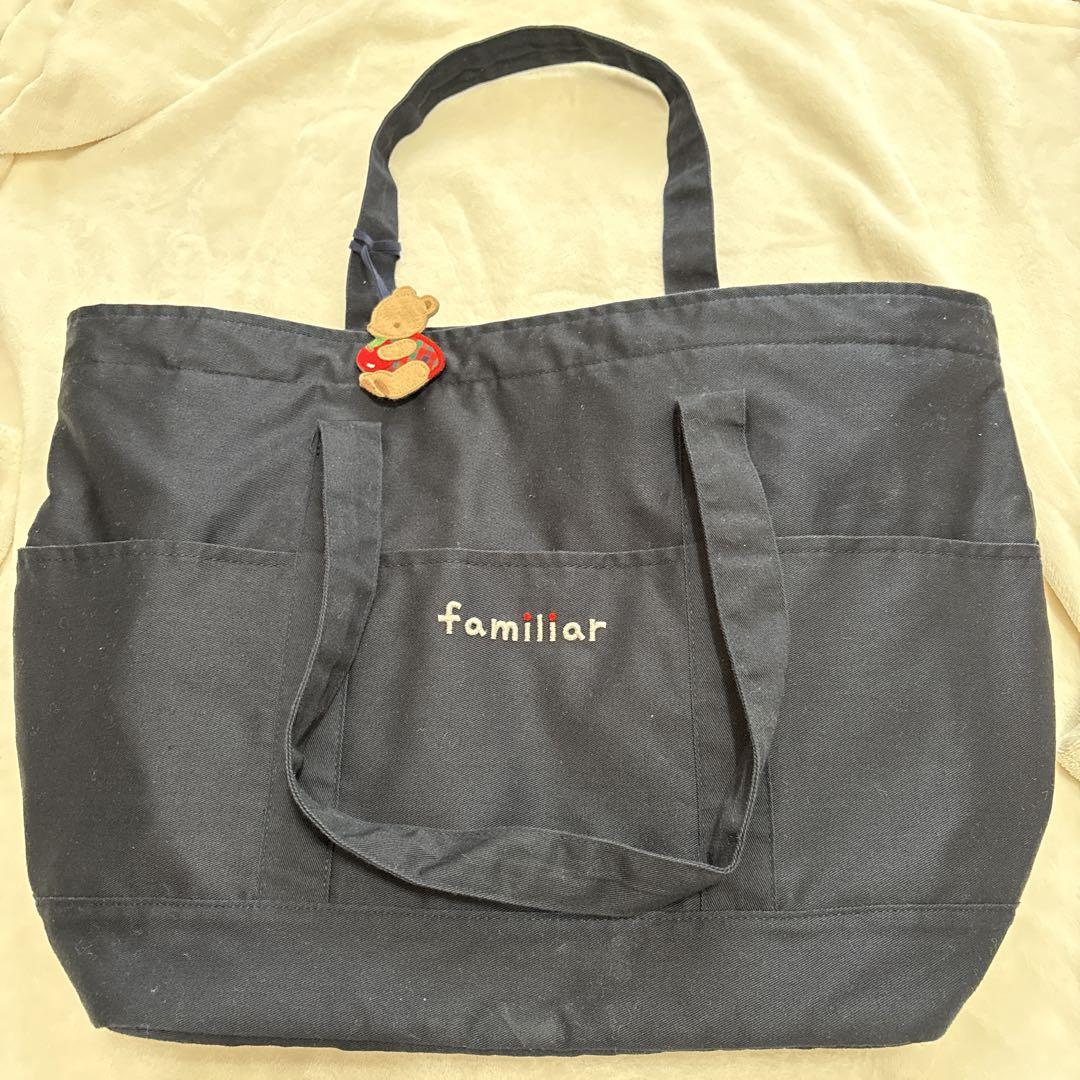 familiar ファミリア　マザーズバッグ　トートバッグ