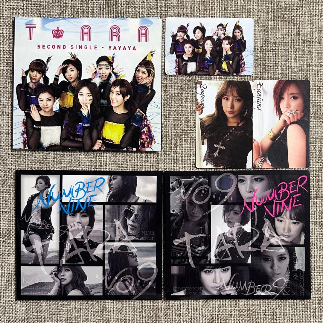 T-ARA QBS CD 7点セット セル版 【 バラ売り不可 】