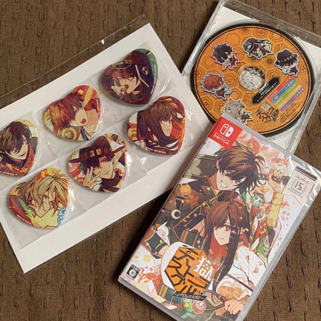 天獄ストラグル -strayside- アニメガ×ソフマップ 通常版 - 家庭