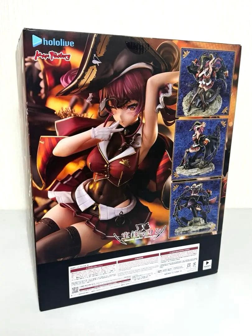 マックスファクトリー ホロライブ 宝鐘マリン 1/7 スケール
