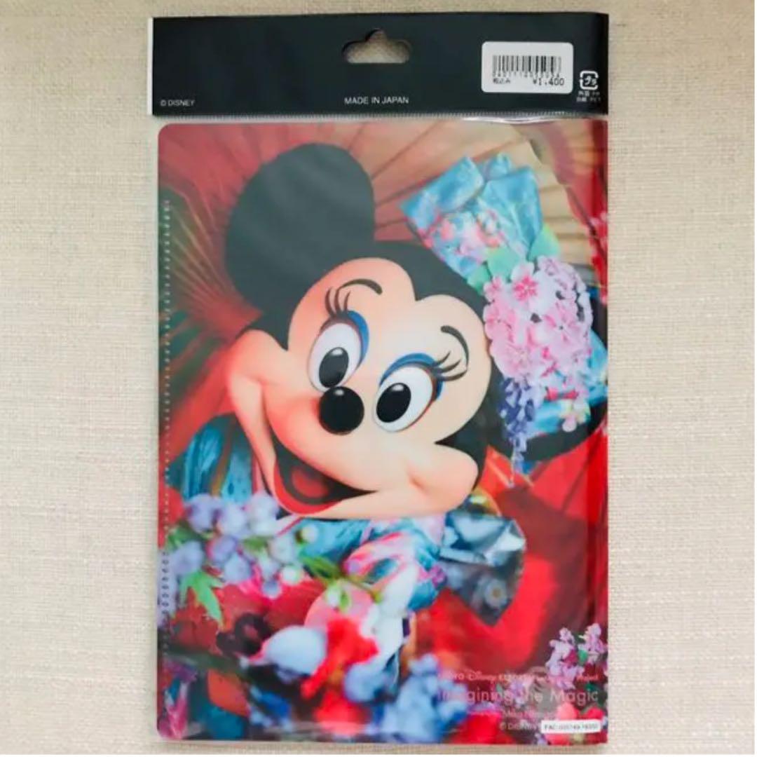 メルカリ メルカリ便 ディズニー イマジニングザマジック ダブルポケットホルダー キャラクターグッズ 1 999 中古や未使用のフリマ メルカリ メルカリ便 ディズニー イマジニングザマジック ダブルポケットホルダー キャラクターグッズ 1 999 中古や未使用のフリマ