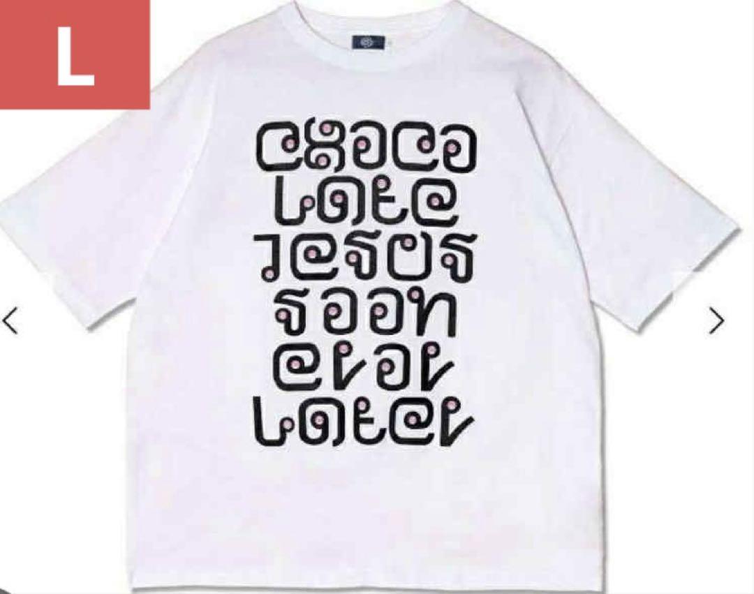CJ x SOL Thai Logo Tee