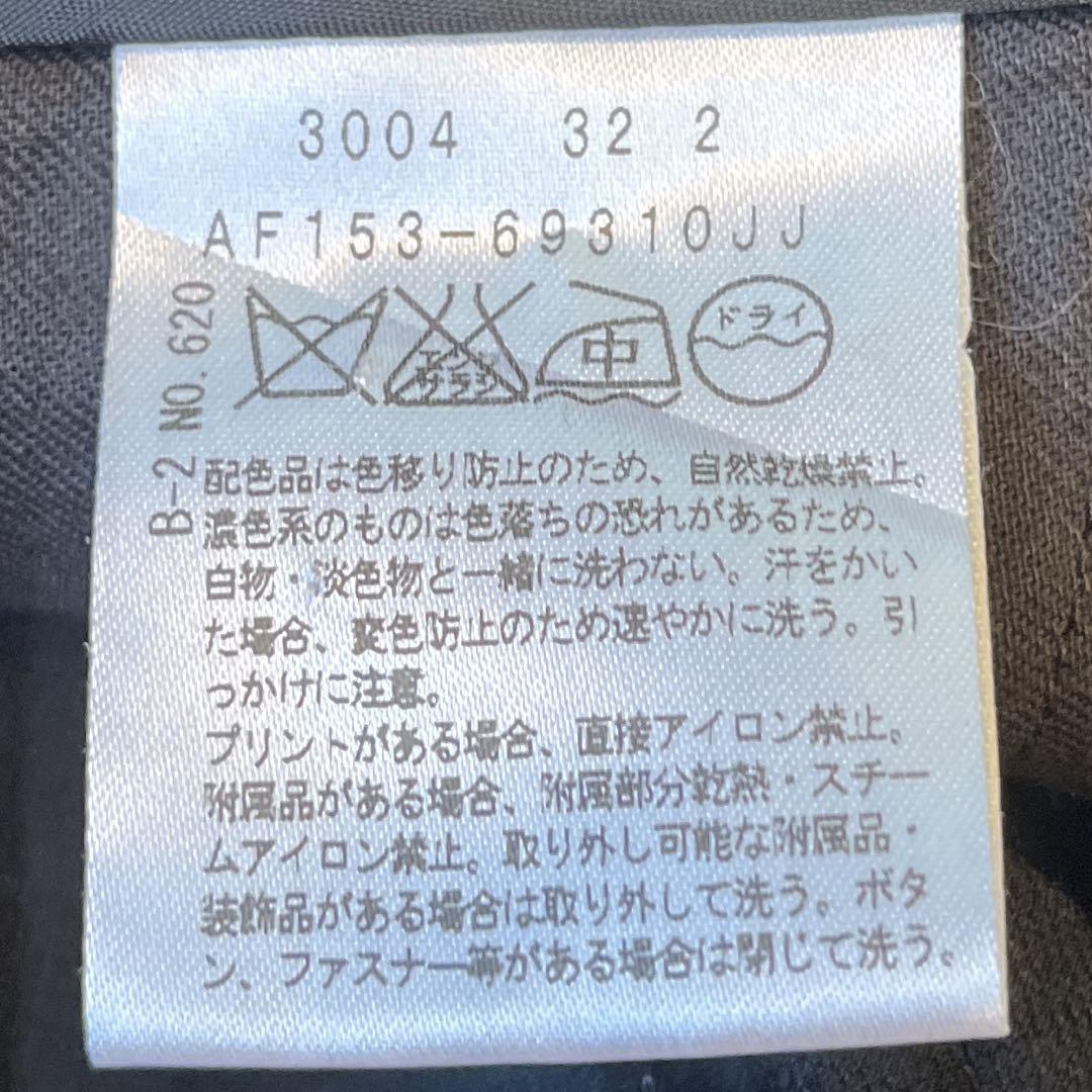 UNTITLED＊ウールパンツスーツセット ジャケット3サイズ　パンツ2サイズ