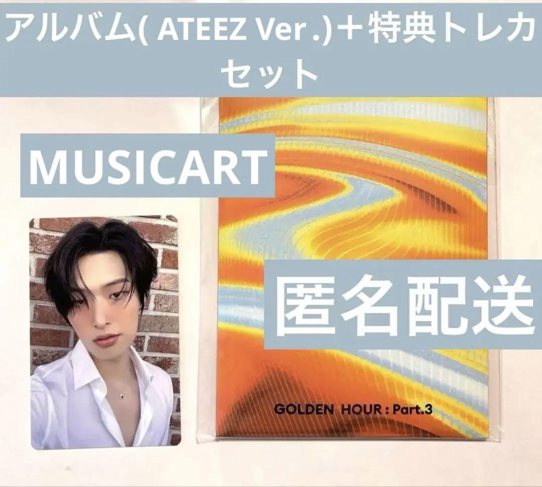 ATEEZ ミンギ MUSICART 対面ペンサ 特典トレカ アルバム - メルカリ